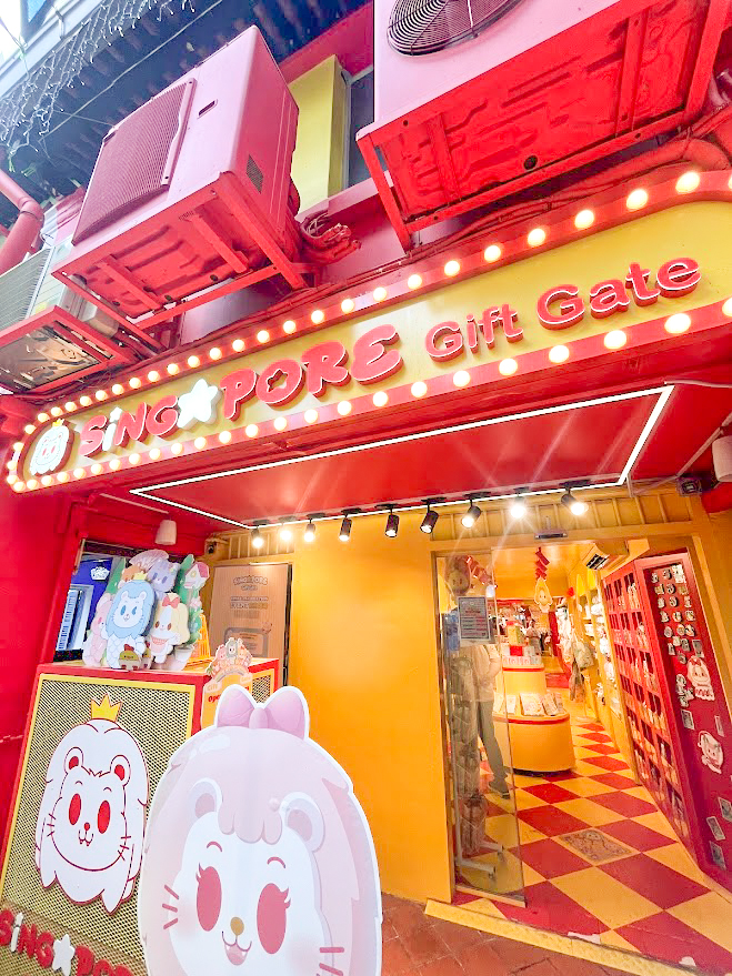 Singapore Itinerary for 4 days