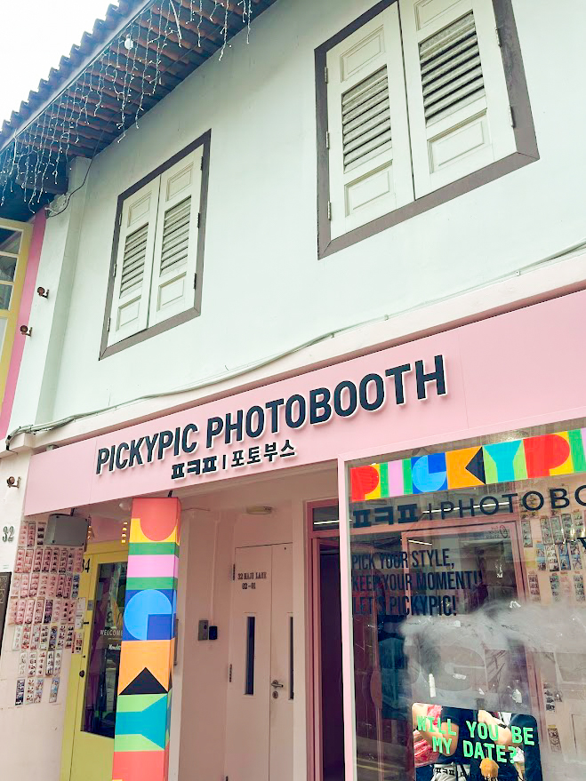 Singapore Itinerary for 4 days