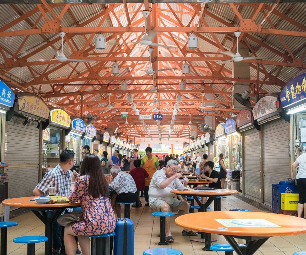 Singapore Food Guide